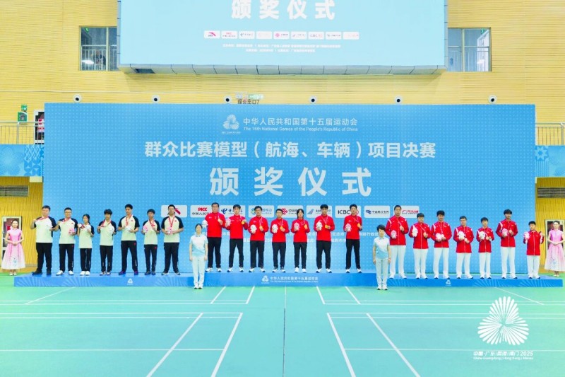 浙江隊表現(xiàn)出色，攬獲其中 5 枚金牌